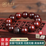 原木匠小叶紫檀木手串 招财貔貅男士手链 佛珠正品正宗佛珠念珠雕刻 【招财貔貅】带金星 15mm*15颗