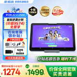步步高A2 4+256G 【国家补贴】学习平板 学生平板 早教机 X2学习机平板小学到高中课程同步 学练机 A2（4+2）+256G【深空灰】