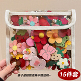 格蒙婴儿胎毛魔术贴女儿童碎发神器女童宝宝前额刘海魔法贴小月龄头饰