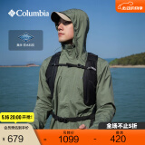 Columbia蒋奇明同款哥伦比亚男女同款防水冲锋衣旅游徒步外套XE5743 316(25年新色) XE5743 M(175/96A)