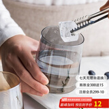 摩登主妇高级感玻璃杯家用啤酒杯女酒杯水杯高颜值威士忌杯子 威士忌酒杯灰色 250ml