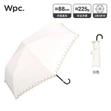 Wpc.遮阳伞小巧轻量日本防晒伞防紫外线晴雨两用雨伞折叠弯钩太阳伞