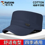 啄木鸟鸭舌帽子男平檐棒球帽韩版潮流户外旅游遮阳防晒帽中老年人平顶帽