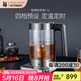 WMF福腾宝不锈钢 玻璃可调温电茶壶烧水壶电热水壶保温茶壶 电热水壶 玻璃电茶壶1.7L