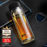 天喜（TIANXI）玻璃杯双层加厚水杯男女学生带茶隔泡茶养生杯家居馆 黑色420ml