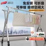 太力晾衣架落地伸缩晾衣杆免安装折叠衣帽架加厚不锈钢阳台庭院晒被架