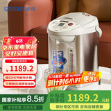 虎牌（TIGER）电热水瓶电水壶热水壶真空保温日本原装进口PVW-B30C 3L