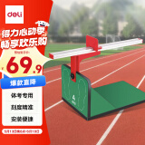 坐位体前屈测试中考专用坐位体前屈训练器中小学生体检仪器 