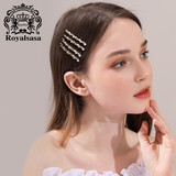 Royal sasa新年礼物发夹一字夹边夹侧夹刘海夹对夹发卡子头发饰