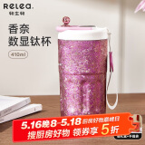 物生物女士钛杯纯钛保温杯咖啡杯高颜值水杯礼盒装情侣学生杯子520礼物