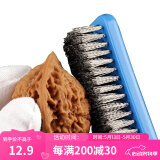 山中玉文玩核桃工具纳米刷子包浆上色手串金刚橄榄核桃猪鬃毛保养清理 蓝把【钢丝刷】