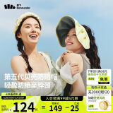 蕉下（beneunder）遮阳帽子防晒帽女防紫外线太阳帽贝壳空顶帽便携TS550黄