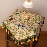 范爷家复古风枝头鹦鹉桌布台布茶几盖布床头柜保护垫防尘垫拍照氛围感