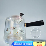 容山堂金银烧侧把蒸煮双内胆加厚玻璃煮茶壶蒸茶器迷你电陶炉茶炉