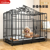 憨憨宠 狗笼猫笼 狗笼子小型犬带厕所幼犬折叠便携猫笼子宠物笼具兔笼 黑色 侧出盘狗丝笼 60*42*50cm