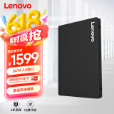 联想（Lenovo) 4TB SSD固态硬盘 SATA3.0 SL700闪电鲨系列台式机/笔记本通用