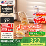 卓朗 即热式饮水机小型 便携式饮水机桌面家用全自动饮水机 旅行折叠双电压国际版便携式烧水壶