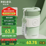 物生物（RELEA）保温杯女士手持咖啡杯高颜值大容量水杯吸管杯学生杯子生日礼物