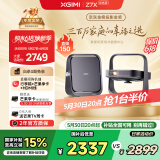 极米Z7X 高亮版 投影仪家用 轻薄投影机 （经典换代体验升级 哈曼原装音响 ）国家补贴
