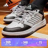 adidas GAMETALKER简约休闲低帮篮球运动板鞋男女阿迪达斯官方 白色/黑色/灰色 40.5