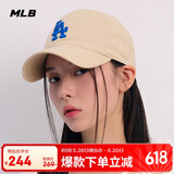 MLB棒球帽子夏季男女四季版软顶鸭舌帽送礼3ACP6601N-07BGS