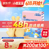 小鹿蓝蓝婴幼儿牛乳小饼干80g 宝宝饼干婴儿饼干零食早餐10个月+ 益智造型