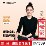拇指白小T【买1 送1】李小冉长袖t恤男士打底衫磨毛加厚保暖热T秋冬 热特姆【薄绒】女款-黑色+黑色 S