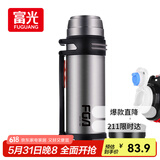 富光金刚保温壶不锈钢大容量保温瓶车载水壶户外旅行壶暖水瓶2200ML