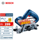 博世（BOSCH）GDC 145 云石机切割机开槽机 1450瓦 石材瓷砖混凝土多功能切割机