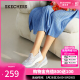 斯凯奇（Skechers）渔夫鞋夏一脚蹬女鞋蕾丝透气懒人运动散步鞋子休闲妈妈鞋平底单鞋 896020-LTGY/浅灰色 39.5