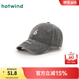 热风（Hotwind）帽子2025年春季新款水洗牛仔棒球帽情侣潮牌鸭舌帽字母帽子女 01黑色 均码 56-58cm
