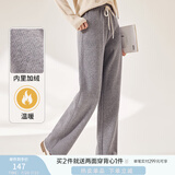 香影阔腿裤女卫裤加绒裤子秋冬季2024新款长裤灰色高腰直筒休闲裤 灰色 S