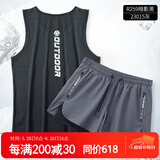 步锐特健身衣服男田径马拉松跑步运动套装夏季速干背心篮球训练短裤 ZC259暗影黑+23015灰套装 L【 推荐体重45-60KG】