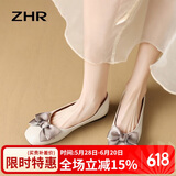 ZHR平底单鞋女蝴蝶结浅口豆豆女鞋舒适百搭气质方头牛皮鞋AH168 米40