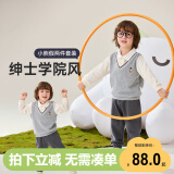 威尔贝鲁（WELLBER）童装儿童衣服长袖男女中小童学院风假两件套装25春 学院灰90cm