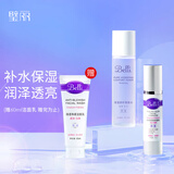 璧丽（Belli）护肤品套装（爽肤水、保湿乳）备孕妇女补水保湿水乳专用套装