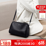 马莎兰缇（MashaLanti）包包女包头层牛皮单肩包大容量女士中老年真皮斜挎妈妈包生日礼物