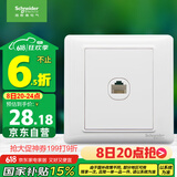 施耐德电气 五类电脑插座 86型墙壁信息网线网络插座面板 睿意系列 白色