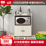 林氏家居餐边柜酒柜客厅储物柜收纳柜北欧茶水柜置物柜家具LS187T5 【白色】LS187T1-D餐边柜(双门)