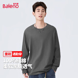 班尼路（Baleno）男士重磅纯棉长袖t恤秋季基础款纯色体恤男款亲肤透气圆领上衣