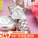卡西欧（CASIO） 卡西欧(CASIO)女表 钢带小表盘女士石英粉色手表送女友礼物 LTP-1215A-7A