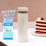 乐扣乐扣（LOCK&LOCK）菲特旋转盖轻量保温杯男女学生茶水杯子LHC4131IVY米白色450ml