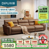 狄普细摔全真皮牛皮沙发意式高级感客厅直排2.8米沙发十大品牌赛尔德