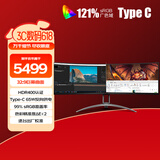 AOC 爱攻49英寸 DQHD 165Hz HDR400 Type-C65W 内置音箱 32:9曲面可分屏 游戏电脑显示器AG493UCX2