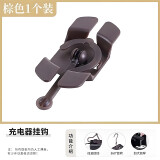 电动车充电器收纳挂钩多功能可折叠充电收纳耐用充电收纳钩挂袋 棕色