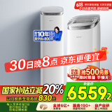 格力（GREE）3匹 京致上下出风防直吹 冷暖分送衡温省电空调立式风不吹人柜机 KFR-72LW/NhAj1BGj 家电国家补贴