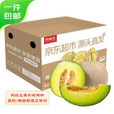 京鲜生 网纹瓜 净重 4.5-5斤 2-3粒 单果1.5斤起 源头直发