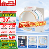 潜水艇（Submarine）FD180智能电动止逆阀烟道阀防味阀止回阀负压克星透明视窗