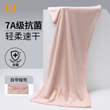 361°游泳速干吸水浴巾男女通用沙滩运动毛巾旅行游泳健身便携装备