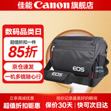 佳能相机包 r50 r7 r8 r10 r100微单相机包 90d 200d单反摄影包 6d2 5d4单肩相机包  双肩摄影背包 佳能r8 r6二代 r6 6d2 6d摄影包